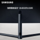 SAMSUNG 31.5-inch 1500R4K/UHD high-resolution narrow-frame hidden line design PS4 curved LCD computer monitor (U32R590CWC)