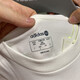Adidas Männer kurzärmelig 2025 Sommer New Sportswear Running Training atmungsaktives halbärmelige Trendy Casual Round Neck T-Shirt HC9717 White XL