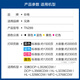 Color TN289 Polvo Box Brothers Adecuado MFC-L3768CDW HL-L3228 L3288CDW Cartucho de tóner de tóner de tóner [gran capacidad Fuera de cuatro colores] TN289 POTO/9900 Páginas