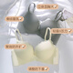 
Cat man traceless underwear women's small breasts gathered and large adjustments for girls without steel rings in summer breasts to prevent sagging bra [1047] Pink 80A