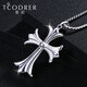 Ruofei platinum pendant for men pt950 platinum men's pendant trendy brand Crow cross pendant for men platinum necklace men's gift platinum Crow cross 11-12 grams