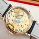 
[Second-hand 99 new] Breguet Hand-in-Law Series Manual Mechanical Men's Watch 38mm Hollow Dial Movement Power Reserve 18K Gold Pin Buckle 7027BA119V6 Fake One Loss Three Losses