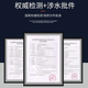 洁净世家适配通用海尔净水器滤芯PP棉CTO压缩碳RO反渗透膜UF超滤膜T33后置碳净水机滤芯 HRO5010A-5A【全套5支】