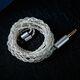 
Yangse (Yongse) sterling silver 4.4 balanced headphones upgraded cable suitable for Senhai ie80s mmcx se846 water moon rain kxxs0.78 Yinque ie100pro ie200/300 audio cable 4.4 balanced ie40pro series - please leave a message for headphones