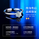 CHINA GOLD six-claw diamond ring for women, solid silver fashion jewelry, birthday gift for girlfriend and wife, exquisite and high-end wedding anniversary, solid silver six-claw diamond ring-10 points real diamond
