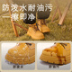奇诺鼠[官方正品】儿童马丁靴男童短靴宝宝鞋子女童靴子大黄靴 驼色 23 内长14.5cm适合脚长13.5cm