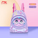 Li-Ning Swimming-Rucksack neuer Stil, Kinder-Cartoon-Nässe und Trockentrennung mit großer Kapazität tragbarer Wasserspeicherbeutel LNBT724-1 Blau [32*8*36 cm]