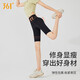 
361 yoga pants for women thin cycling pants outside wearing base sports lifting buttocks to make you look slim and short five-point fitness shark shorts gray apricot L