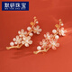 Moyan (MOYAN) exquisite wintersweet flower brooch, feminine pearl corsage, light luxury niche design pin coat cheongsam with pink wintersweet flower A09-202