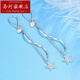 Luohe Pt950 platinum earrings female star platinum ear wire PT99 platinum gold earrings earrings earrings earrings earrings Chinese Valentine's Day platinum PT950 ear wire pair A type about 2.22 grams + certificate