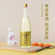 Bandar Gold (GOLD) sake 1800ml Pure rice dainjiu imported from Japan Gankou Japanese food with wine gift