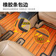 Liju Buick GL8 solid wood floor mat Luzun ES wood floor solid wood fat head fish 25S652T653T accessories front row main and co-pilot (tea wood original color)