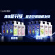 Qingyang (transparente) Anti-Dandruff Shuffy Shampoo Juego de refrescante aceite controlado 500GX2+100G [KPL E-Sports]