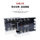 GKG三相固态继电器GKSR-D4810/25/40/60/80/100/120直流控交流SSR GKRS-D4840 40A