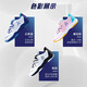 Kawasaki (KAWASAKI) badminton shoes lightweight, rapid shock-absorbing, wear-resistant, and torque-resistant, comfortable and breathable splicing design for new men and women neutral A3316 white and blue 42