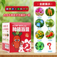 
Xubeile Kindergarten Children's Birthday Souvenir Primary School Students' Opening Festival Gifts for the Whole Class Sharing Practical Award Gifts Return Gifts
