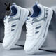 Playboy 2025 Autumn New Zapatos para zapatos blancos para hombres zapatos de estilo coreano versátiles anti-odor casual zapatos para hombres deportes zapatos de mesa transpirables Songke-9905 blanco y negro 41