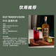 Jenner 818 [Doppelgoldpreis des internationalen Spirituosenwettbewerbs] Mexikanischer importierter ausländischer Wein Kendal 818 Tequila Jenner 818 Gold Label 750 ml 1 Flasche Einzelflasche