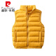 Pierre Cardin's new 90 white duck down vest children's down jacket lightweight vest for men and women baby autumn and winter vest medium and large children's jacket red 150cm