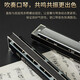 
Guoguang Shanghai Guoguang brand 24 harmonica professional performance grade German imported gong dungeon ABCDEFG adjustment for adult beginner A adjustment