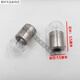
Philips 12V (24V) 12814 R10W 12821 R5W 13821 24V R5W 1