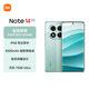 Xiaomi Redmi Remarque 14 Pro Dimensité 7300-Ultra National Subvention IP68 5500mAh GRAND PUISSANCE 8 Go + 256 Go Phantom Green Redmi 5G mobile