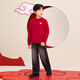 Zuoxi Boys Red Sweater Children's Thickened Sweater 2025 New Boys New Year Clothes Winter Clothes Red 130