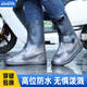 备美鞋套防水加厚男女款备美防滑防雨鞋套耐磨硅胶雨靴下雨天脚套儿童 黑色-高筒 XXL【42-43】