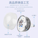Fanyao led bulb high power super bright e27 screw factory warehouse home lighting white light-300W