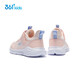 361 Children's Shoes Children's Sports Shoes 25 Winter Leather Campus Running Shoes for Boys and Girls 3-14 Years Old Pink 33