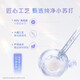 高露洁（Colgate）小苏打牙膏美白亮白牙齿牙黄牙渍含氟防蛀成人清新口气 【小苏打】90%人选择 120g*3支