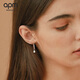 APM小巧水滴耳环S925银耳饰女AE13757OX