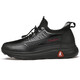 
Shiying winter old Beijing cloth shoes for men warm cotton shoes for men for the elderly, anti-slip plus velvet thickened middle-aged and elderly dad shoes waterproof M9901 men's black [rabbit hair] 43