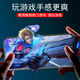 Doutu Asus Asus Zenfone7 Film trempé ASUAZENFONE7PRO Patch de protection ZS670K
