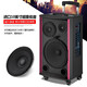 MALONE Outdoor Heavy Bass Internet Celebrity Live Broadcast Karaoke Mobile Trolley Square Dance Speaker High Power Portable Wireless Bluetooth Speaker M150 15-inch Lithium Battery + 2 Microphones + Gift