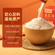 
Mr. Huai Wuhong Soup Powder to Replenish Qi and Blood Red Beans, Red Date, Wolfberry, Red Skin, Brown Sugar Milking and Postpartum Lactation Period One Box 16 Bags