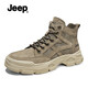 Jeep吉普马丁靴男秋冬新款透气高帮工装靴子男潮流户外休闲沙漠作战靴 深卡其【标准皮鞋码】 40
