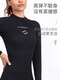 VVIR EER3MM diving suit adult swimsuit thickened men's and women's one-piece long-sleeved warm and cold-proof couple snorkeling suit professional surfing 015M black men's style (3mm) L