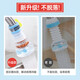 Household kitchen faucet splash head universal extension extender tap water filter shower water saver 3 pack