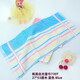 
Sailing brand 730T cotton wool towel cotton children's towel thin summer water-absorbing small face towel color strip solid color 2 sailing 1048t children's towel random different colors 0g 53x27cm