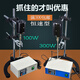
Zhewei Test JJ-1 Electric Agitator 100W Laboratory Enhancement Mixer 60W JJ-1A 60WSN3882 160W