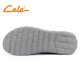 Cele (CELE) men's shoes summer cloth shoes men's breathable thick-soled old Beijing canvas shoes casual board shoes gray 40
