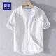 
Lomon men's striped shirt short sleeve loose summer thin Japanese casual versatile cotton shirt summer clothes men's clothes 9740 black 2XL