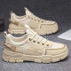 Wasserdichte und rutschfeste Arbeitsstiefel im Sommer Mode-Kee-resistenten Arbeitsschutzschuhen vielseitiger Kurzrohrschuhschuhe Herrenbrettschuhe 0803 Schwarzer Mesh Geruch Proof 42