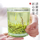 Green Yang Village Tea feuille de thé vert comparaison thé vert yang village 880 kui aiguille perles saveur et résistante à la moussiation