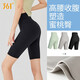 
361 yoga pants for women thin cycling pants outside wearing base sports lifting buttocks to make you look slim and short five-point fitness shark shorts gray apricot L