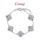 GsunG platinum four-leaf clover bracelet for women new PT950 crushed ice four-leaf clover set chain platinum necklace for women shiny PT950 bracelet about 16 grams 16-18 cm pre-order