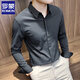 Romon gestreiftes Hemd Herren-Langarm-Frühlings- und Herbststil Business Shirt Herren-Eisen-freies High-End-High-End-Hemd-Hemd-Herrenjacke Männer CXT11 White [einzeln] XL (120-135jin [Jin gleich 0,5 kg])