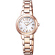 CITIZEN watch China Radio Business Casual Fashion Eco-Drive Women's Watch Directly from Japan Made in Japan ES9435-51A