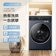 LittleSwan (LittleSwan) 12-kg-Trommelwaschmaschine, vollautomatische Haushalts-Wärmepumpe zum Waschen und Trocknen, integrierter TDH12K700 Little Swan Hexagon Warrior Home Appliances National Subsidy Trade-in